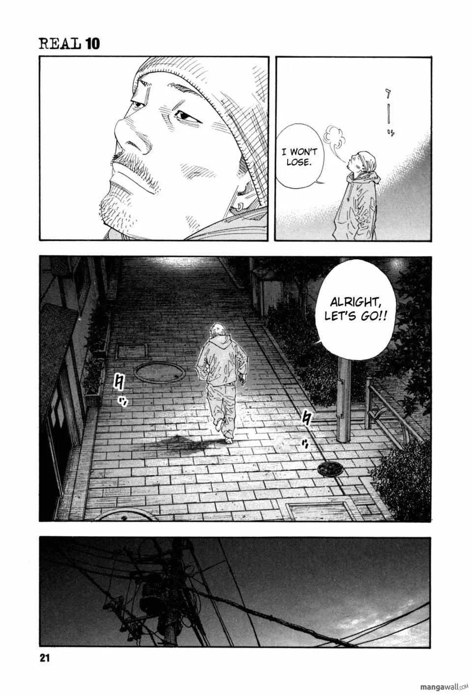 Read Real chapter 0 image 20 on Lezhin