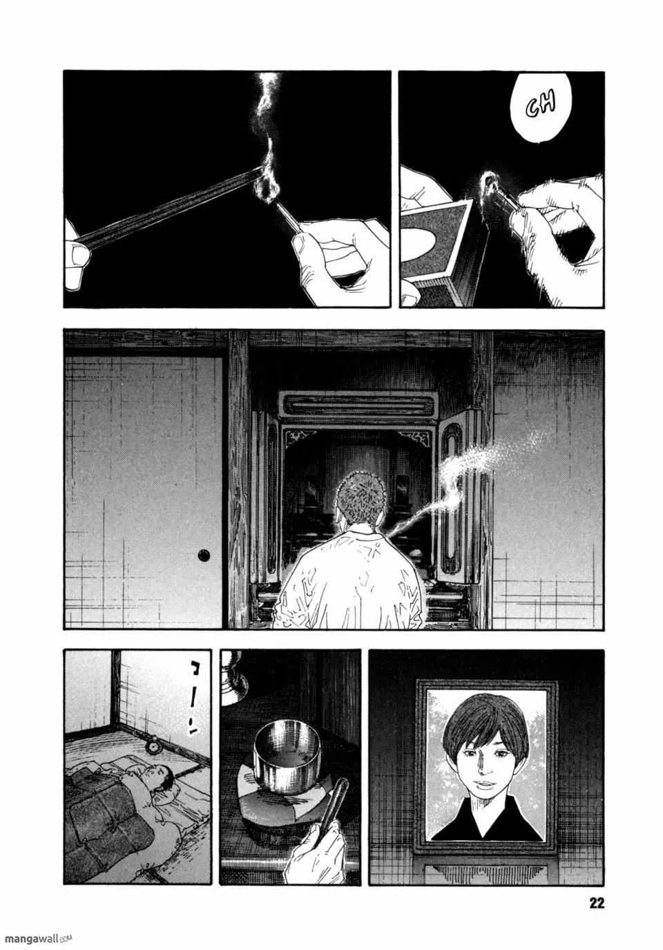 Read Real chapter 0 image 21 on Lezhin