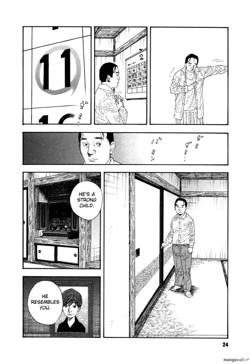 Read Real chapter 0 image 23 on Lezhin