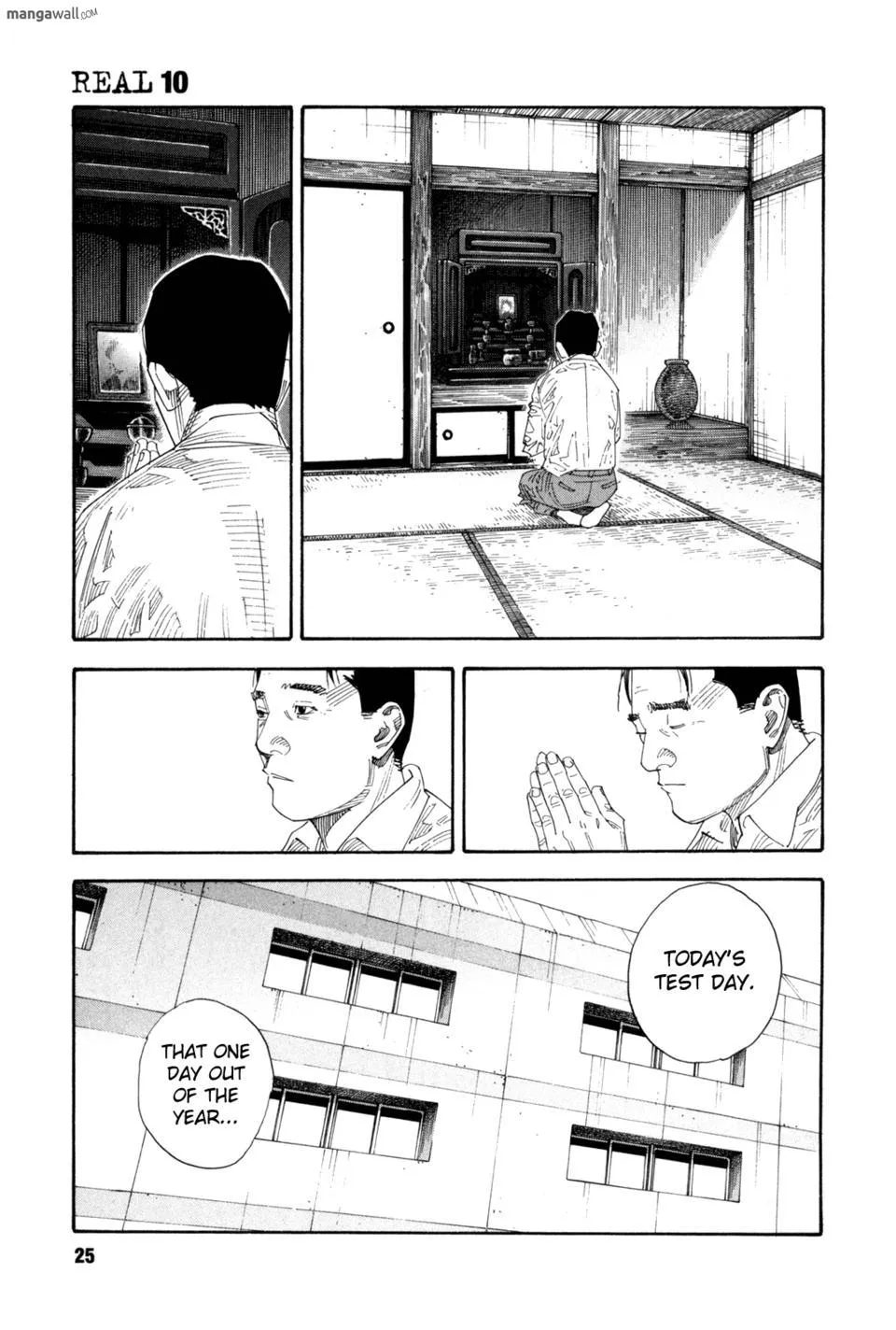 Read Real chapter 0 image 24 on Lezhin