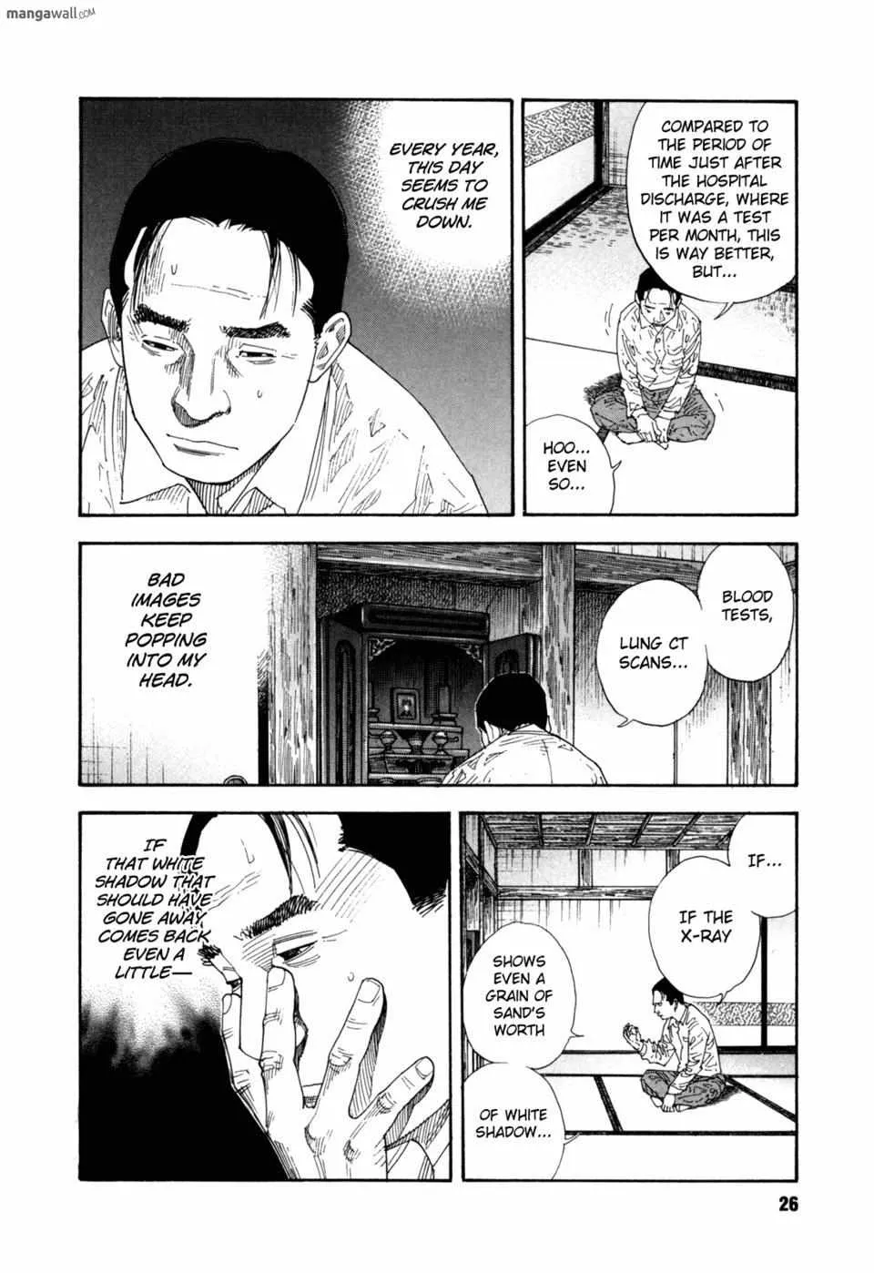 Read Real chapter 0 image 25 on Lezhin