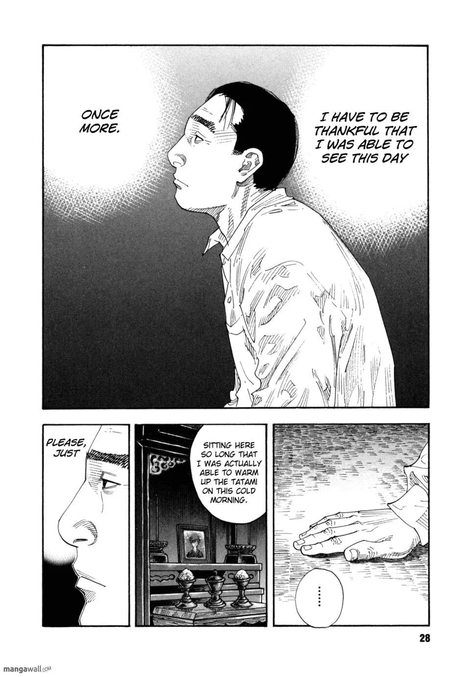 Read Real chapter 0 image 27 on Lezhin