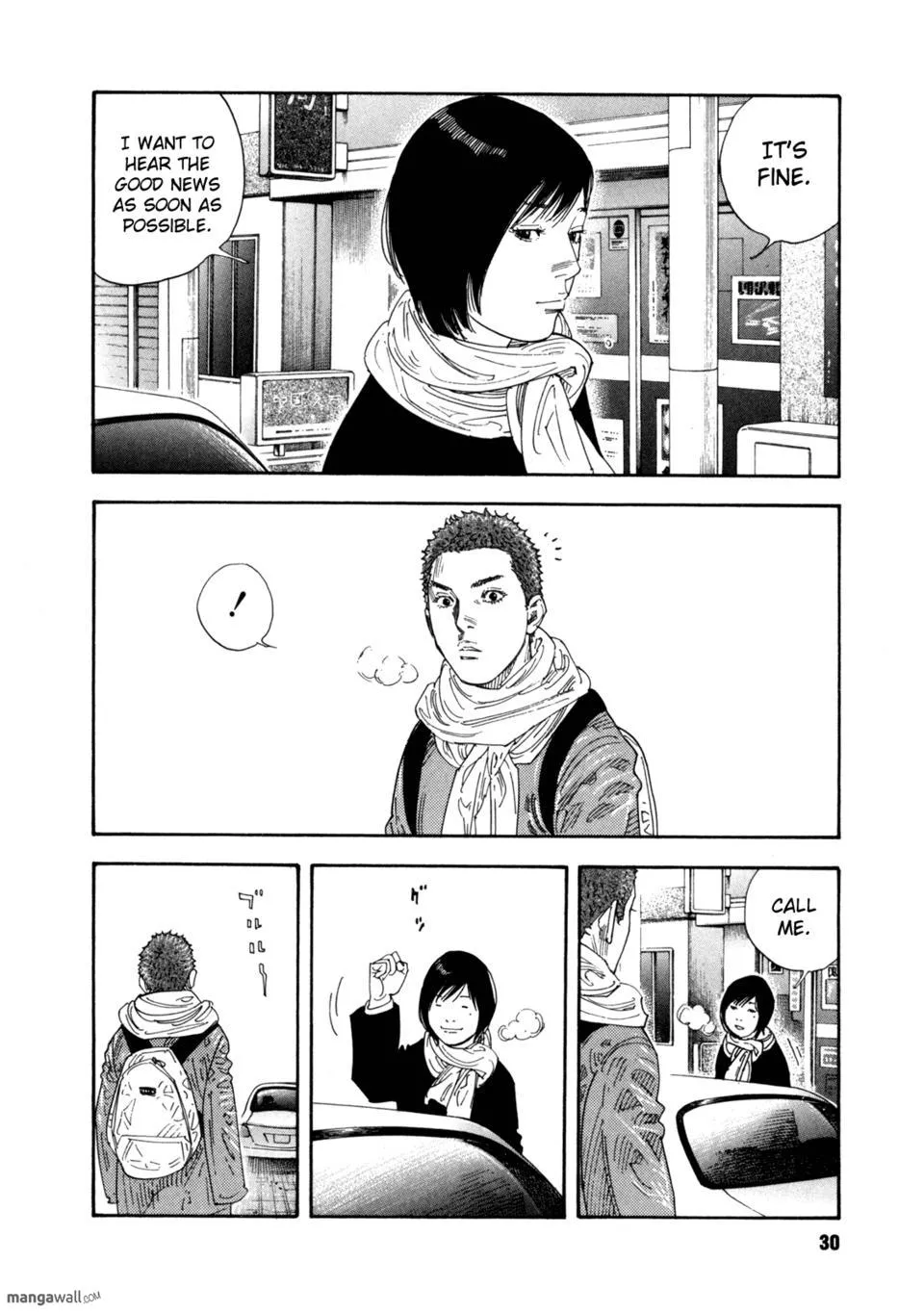 Read Real chapter 0 image 29 on Lezhin