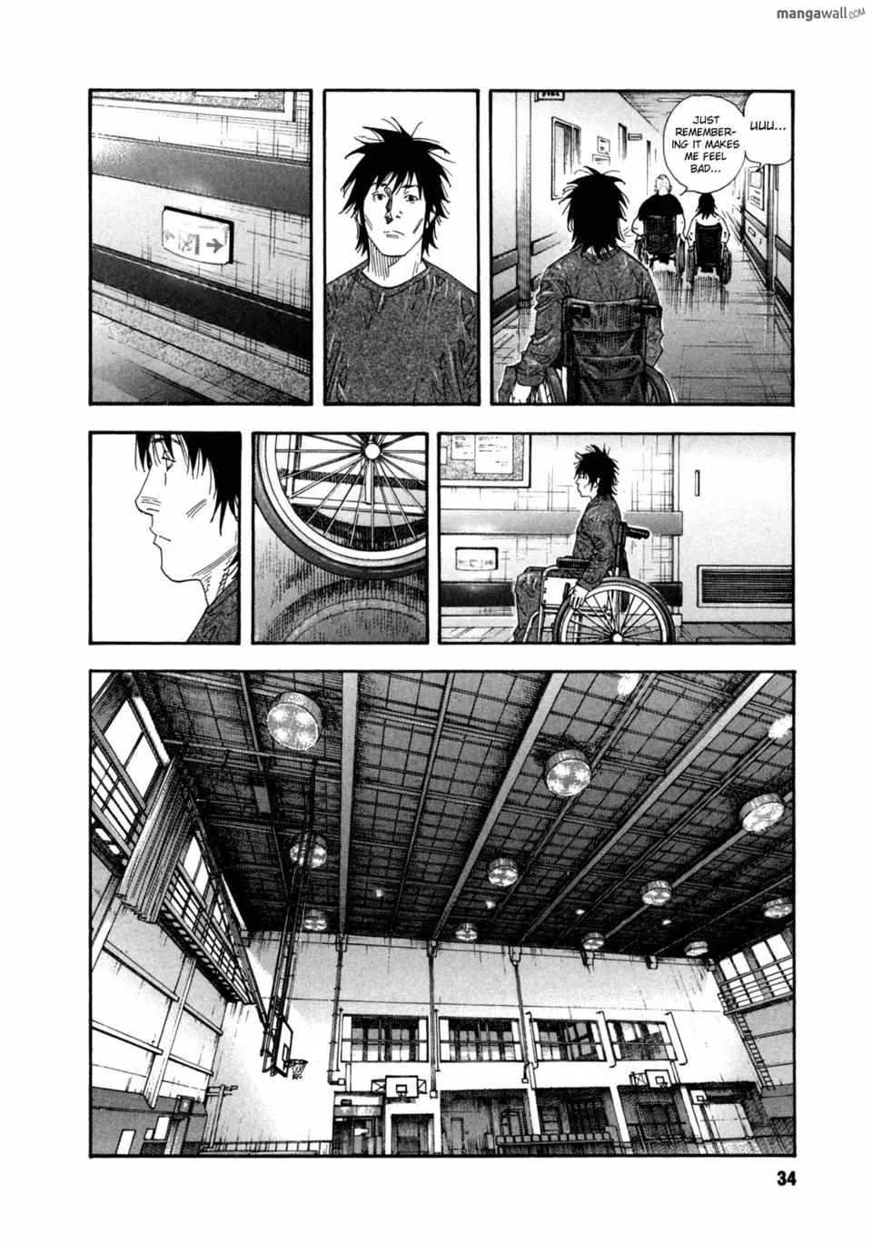Read Real chapter 0 image 33 on Lezhin