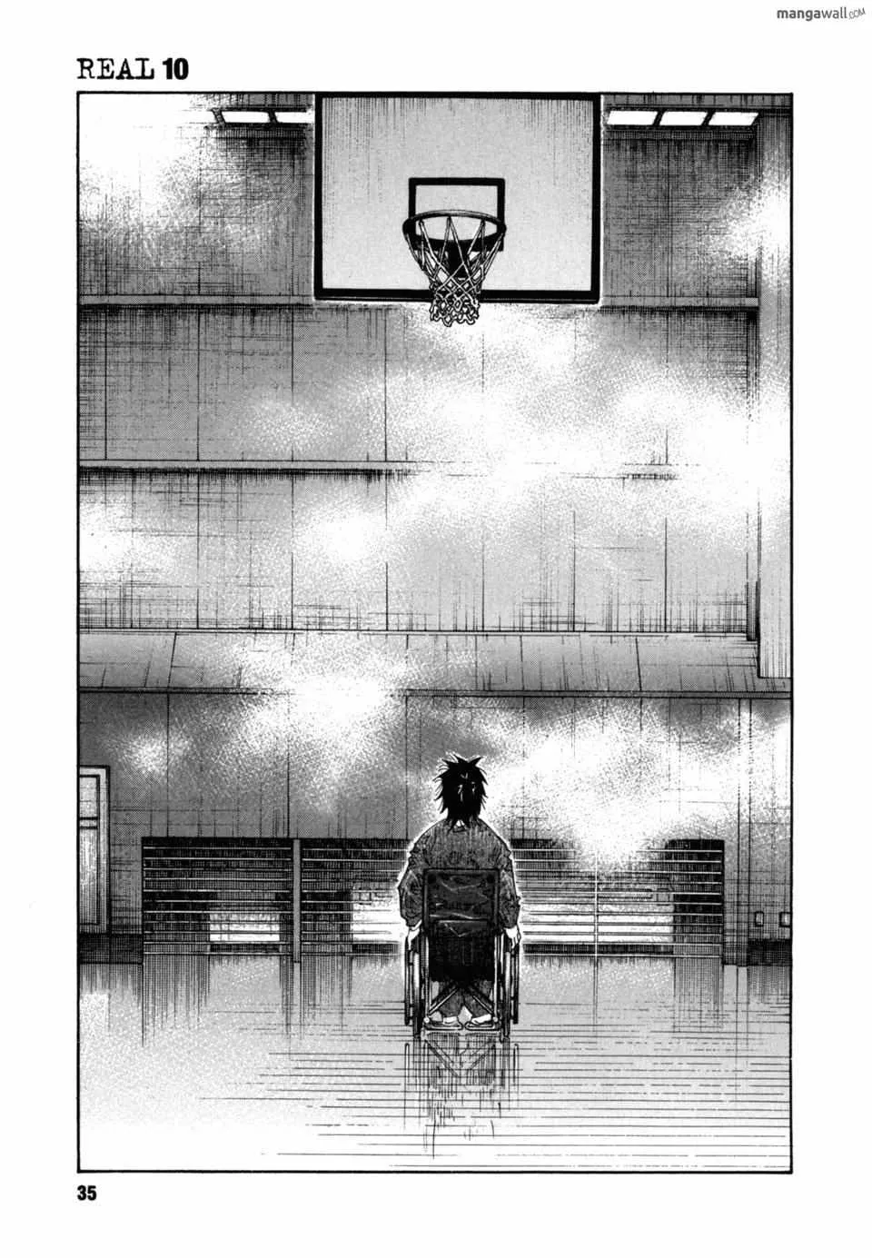 Read Real chapter 0 image 34 on Lezhin
