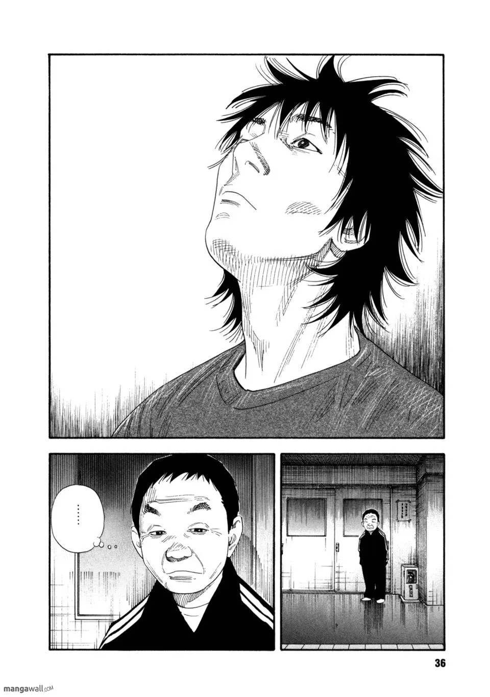 Read Real chapter 0 image 35 on Lezhin