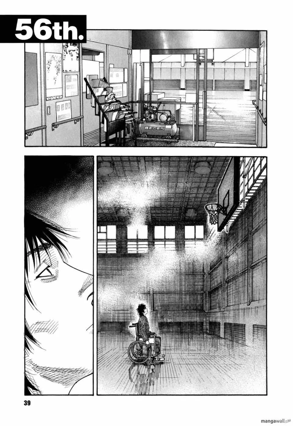 Read Real chapter 0 image 38 on Lezhin