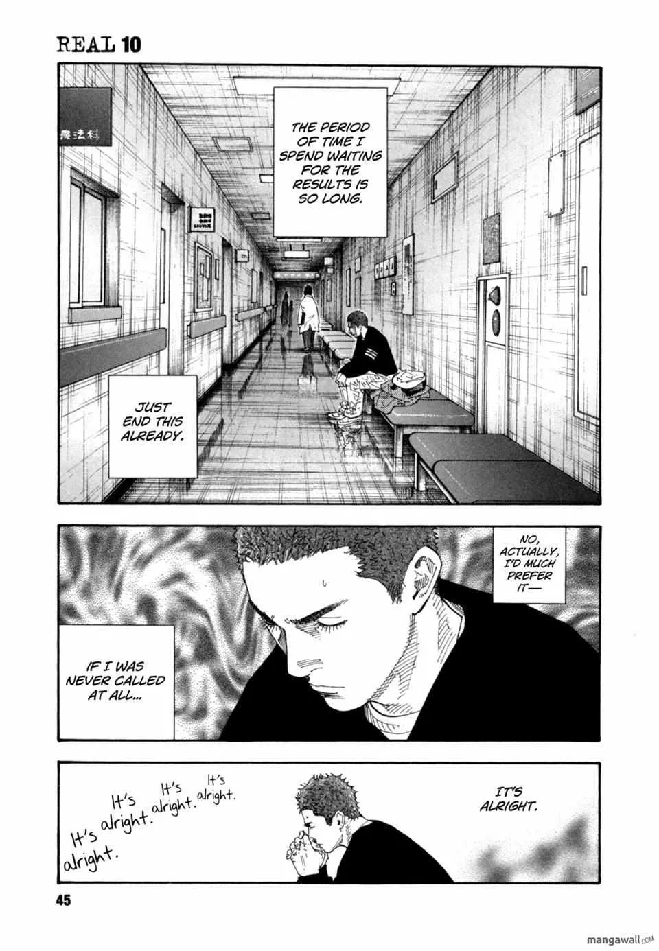 Read Real chapter 0 image 44 on Lezhin