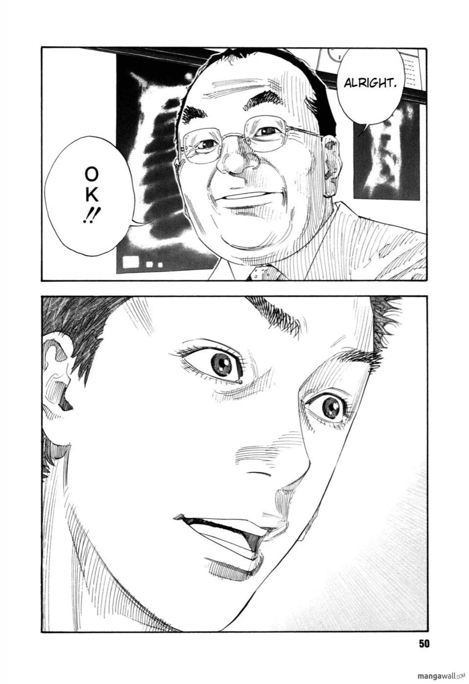 Read Real chapter 0 image 49 on Lezhin