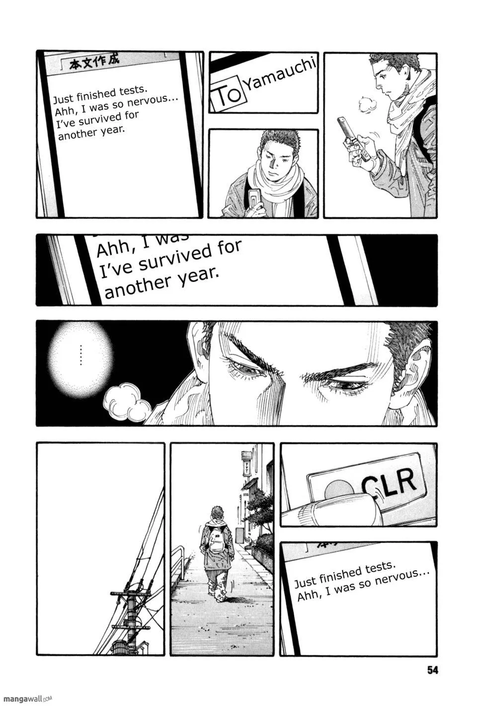 Read Real chapter 0 image 53 on Lezhin