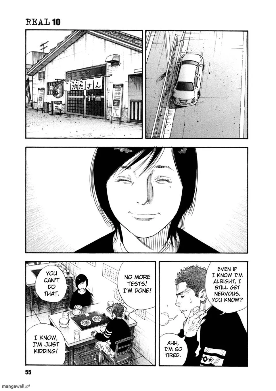 Read Real chapter 0 image 54 on Lezhin