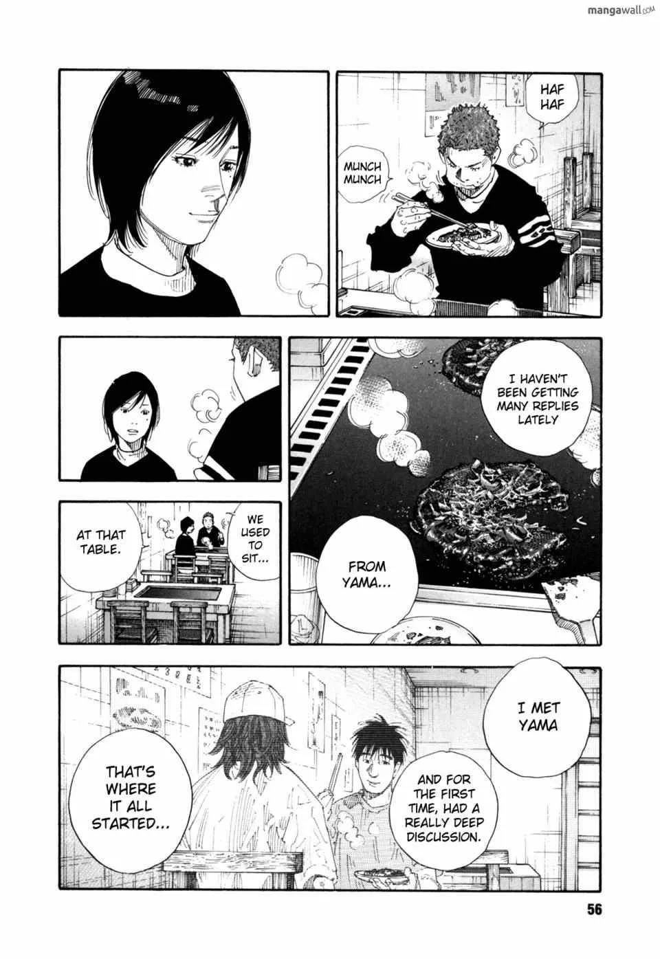 Read Real chapter 0 image 55 on Lezhin