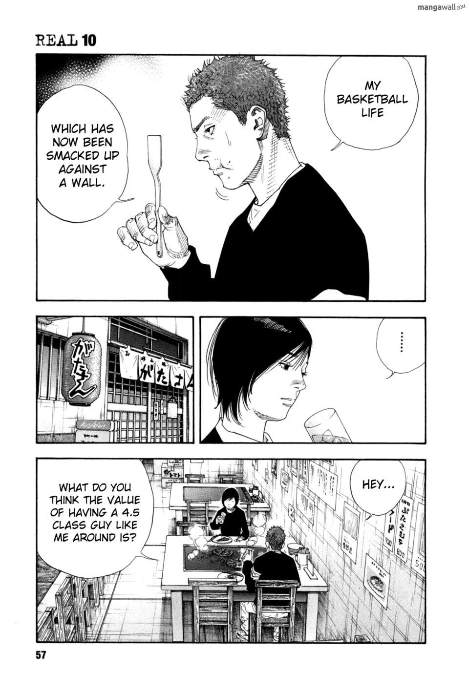 Read Real chapter 0 image 56 on Lezhin