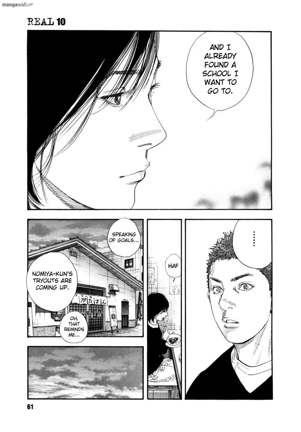 Read Real chapter 0 image 60 on Lezhin