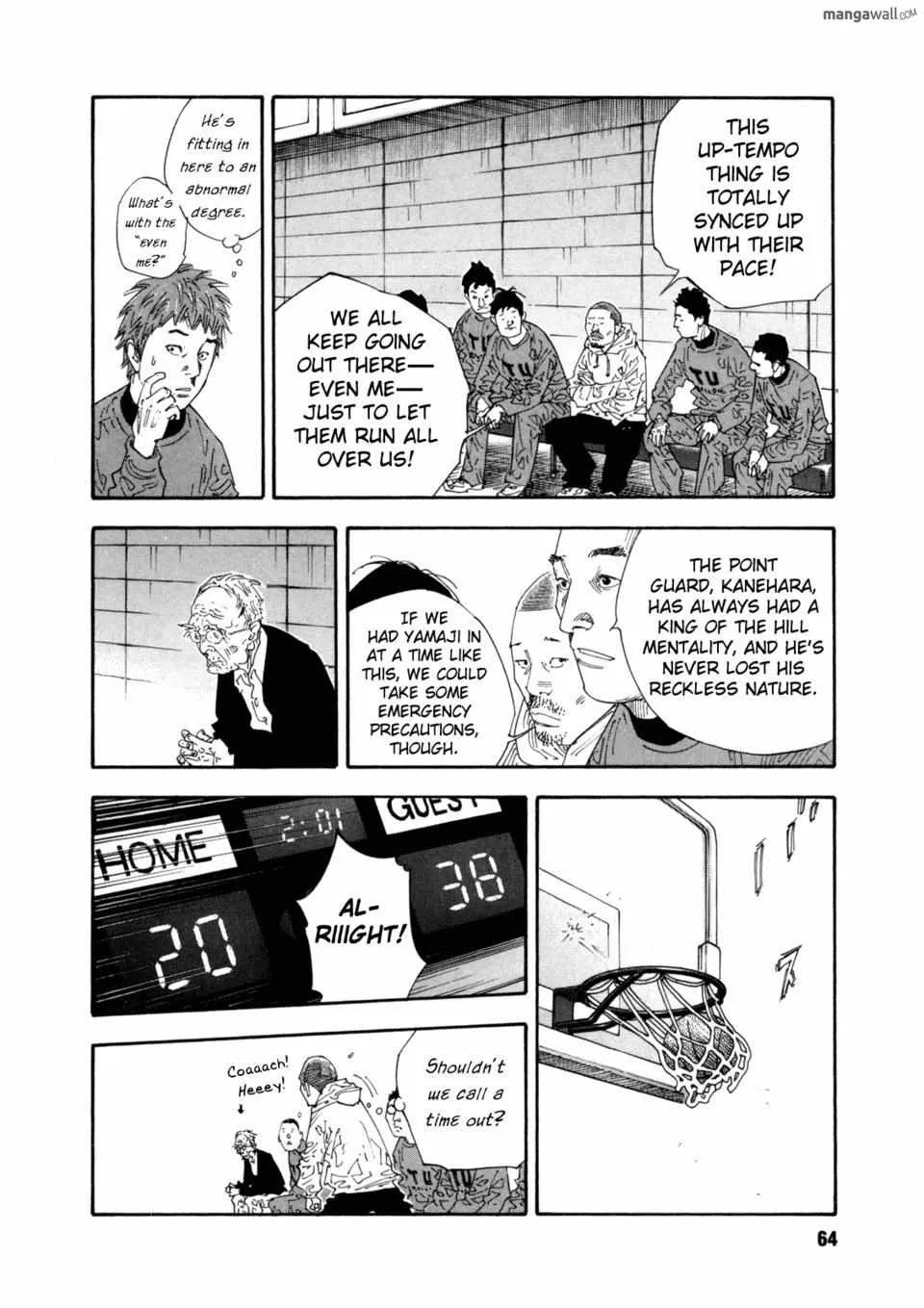 Read Real chapter 0 image 63 on Lezhin
