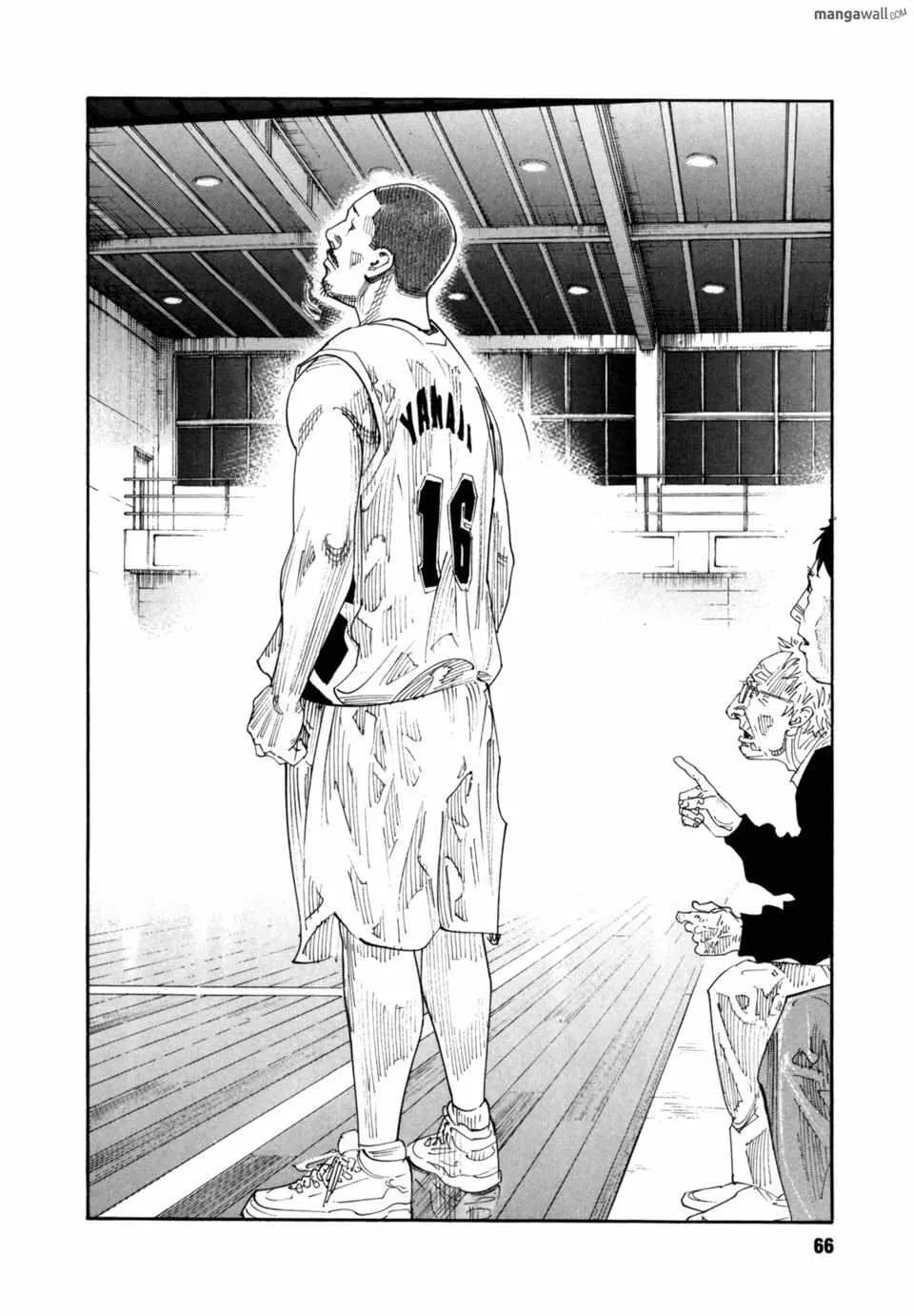 Read Real chapter 0 image 65 on Lezhin
