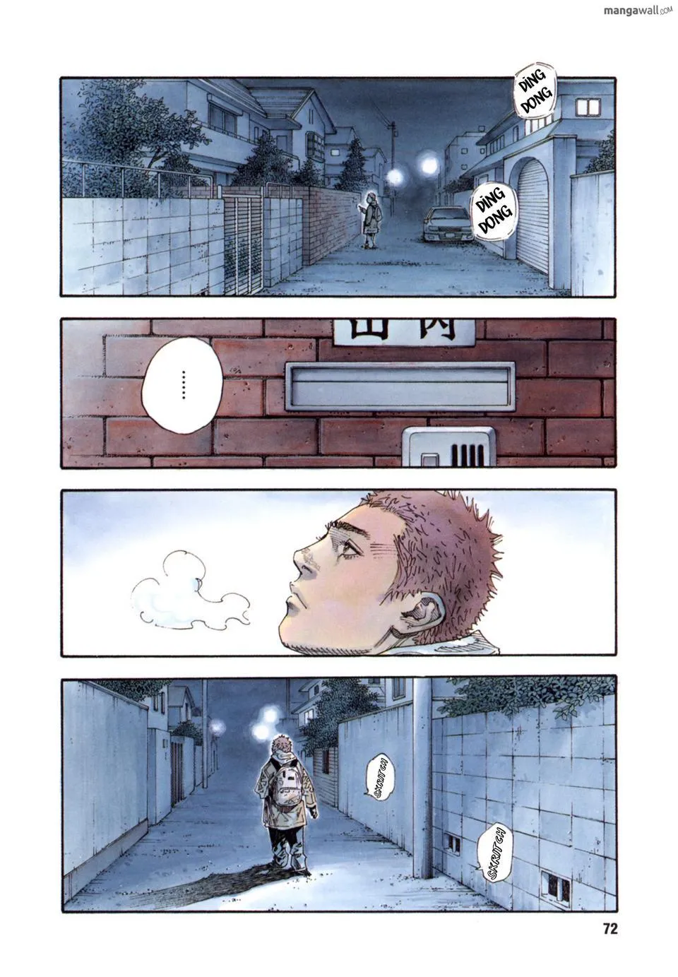Read Real chapter 0 image 71 on Lezhin