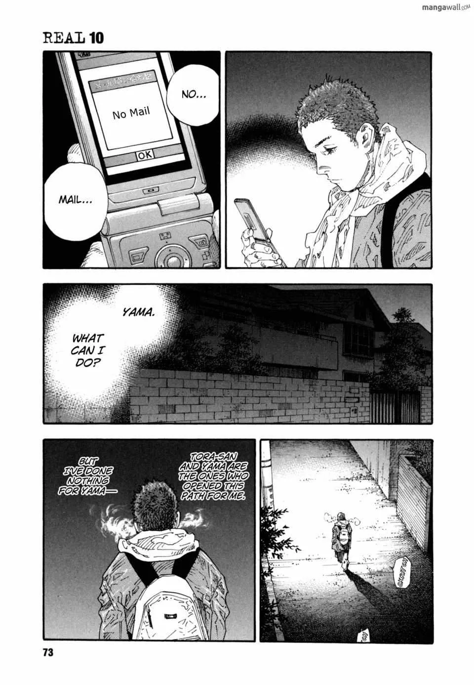 Read Real chapter 0 image 72 on Lezhin