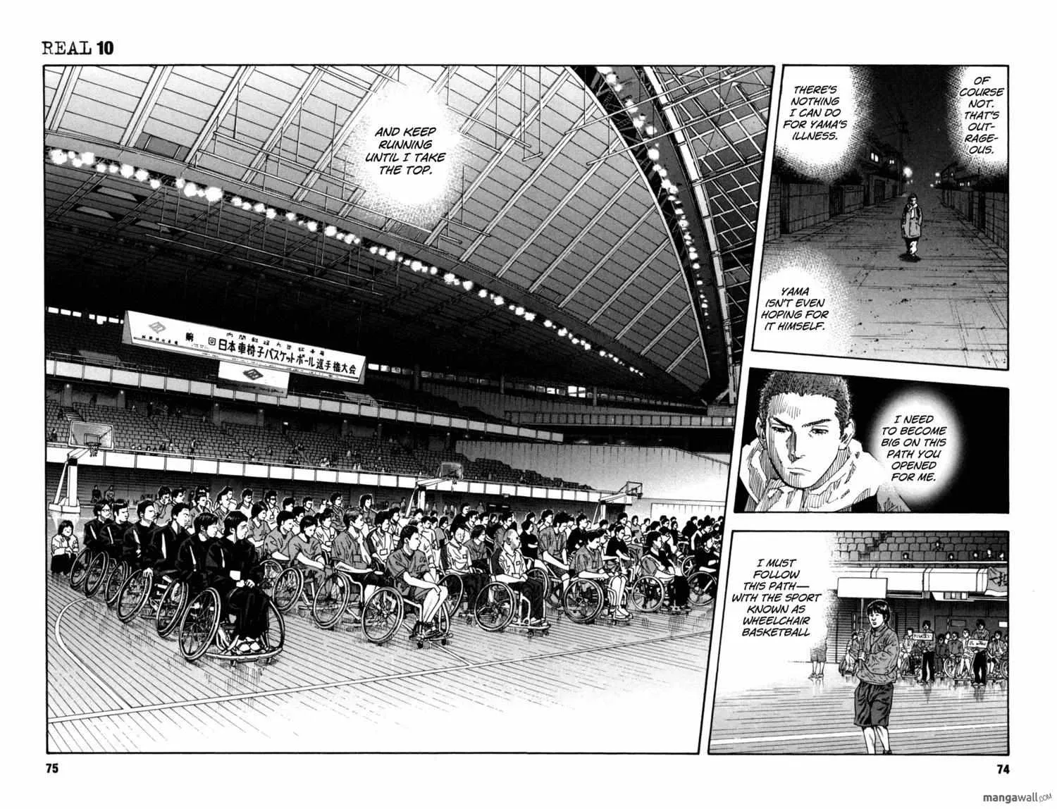 Read Real chapter 0 image 73 on Lezhin