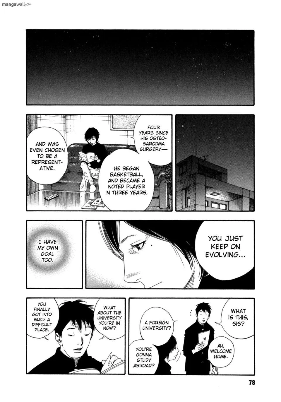 Read Real chapter 0 image 76 on Lezhin