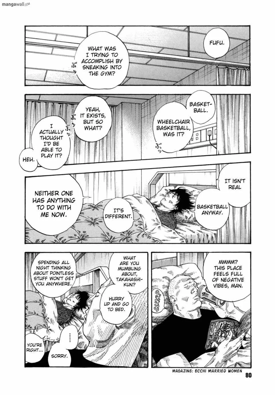 Read Real chapter 0 image 78 on Lezhin