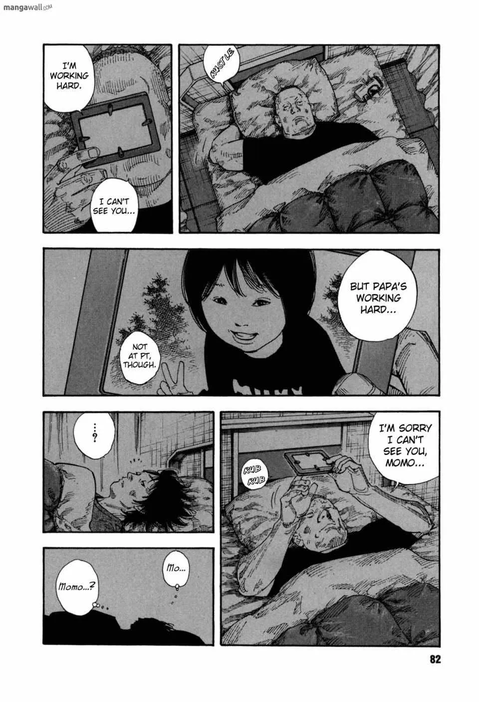 Read Real chapter 0 image 80 on Lezhin