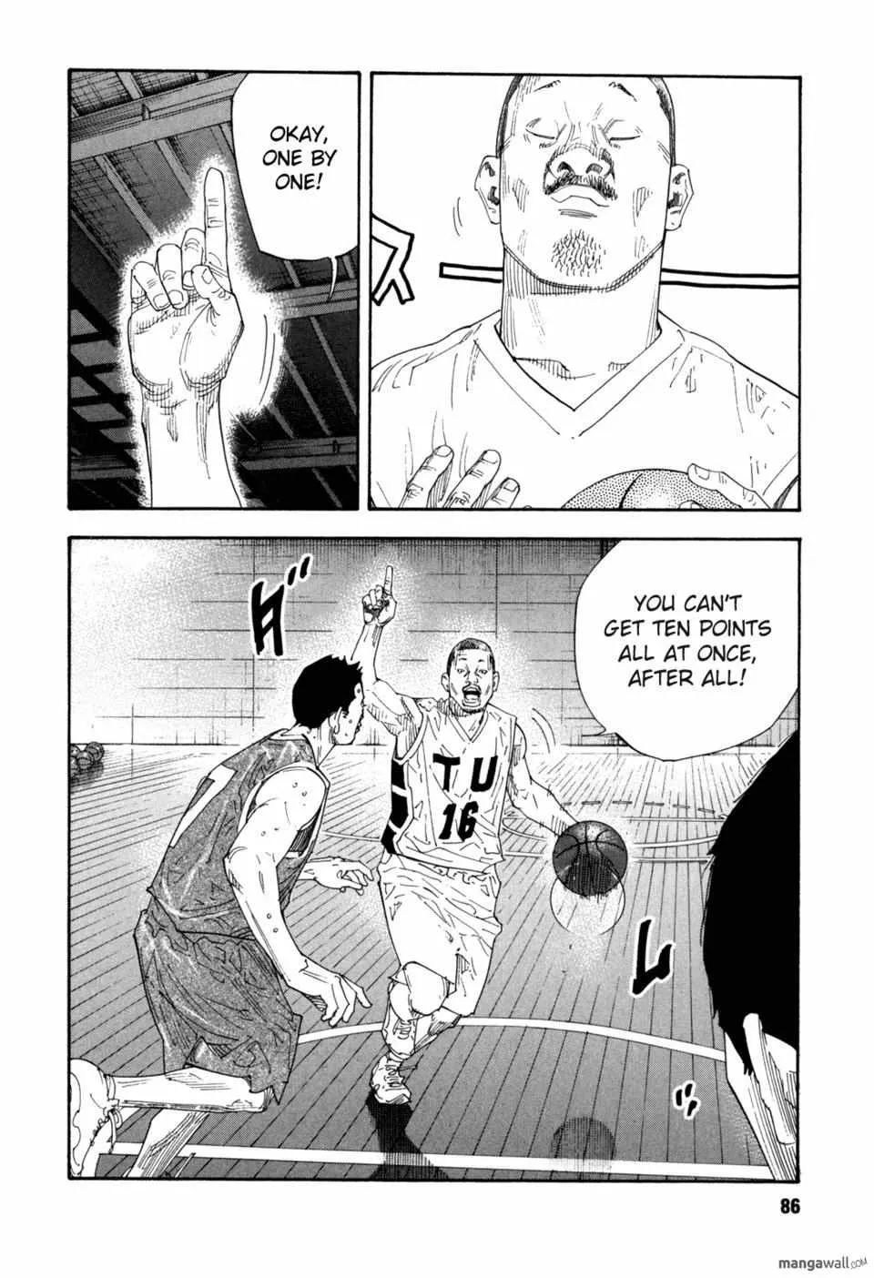 Read Real chapter 0 image 84 on Lezhin
