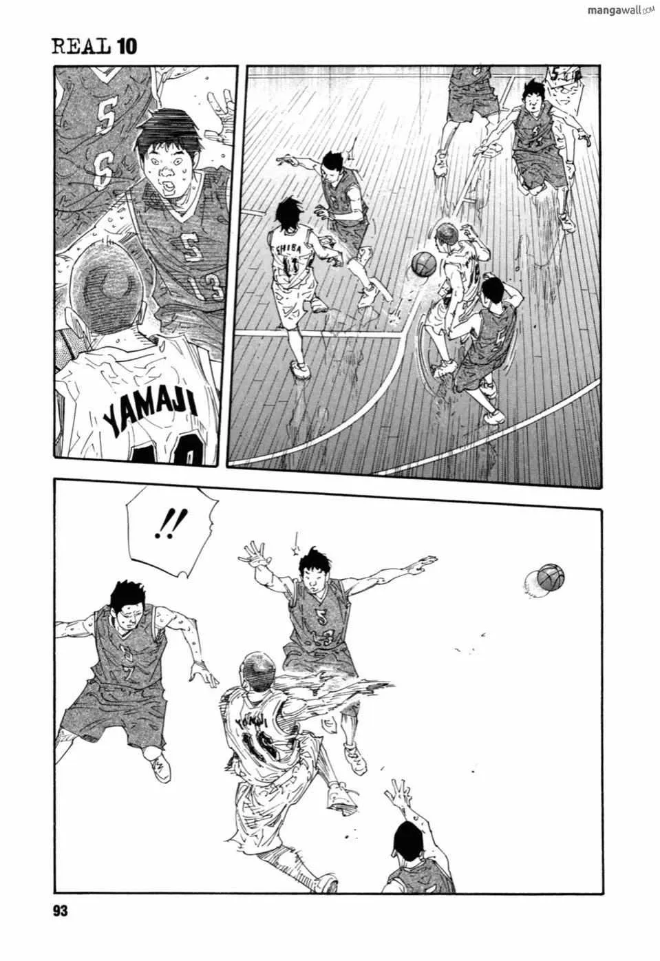 Read Real chapter 0 image 91 on Lezhin