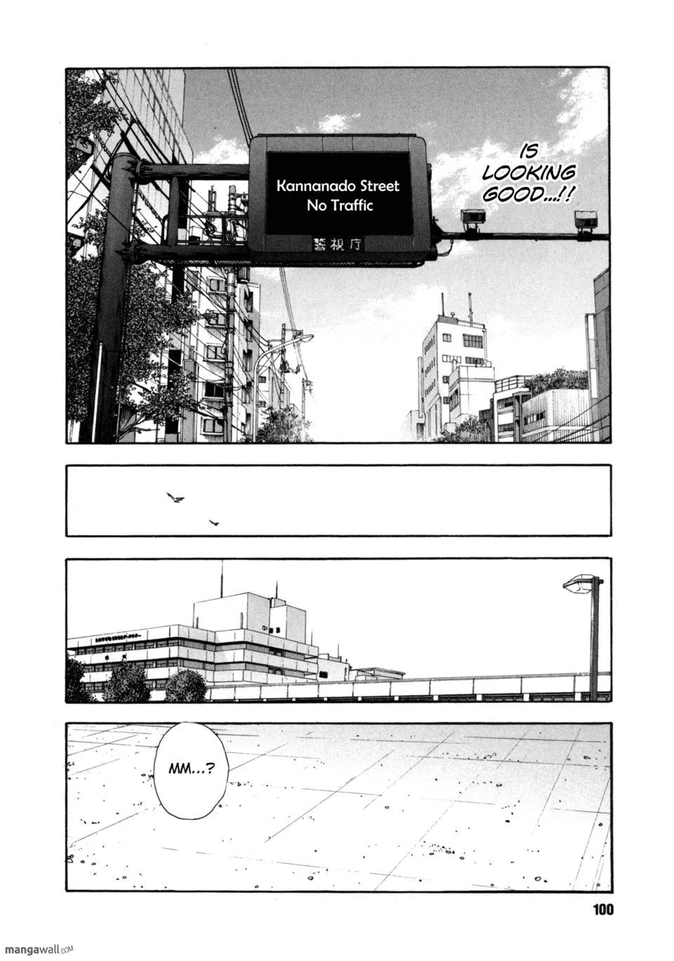 Read Real chapter 0 image 98 on Lezhin