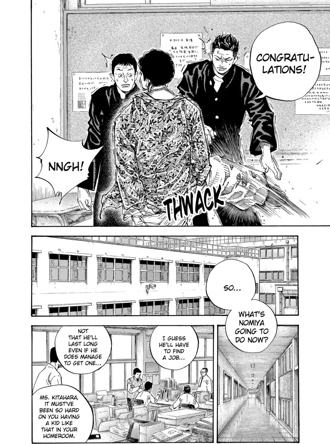 Read Real chapter 1 image 16 on Lezhin