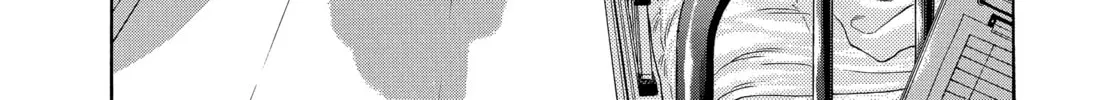 Read Real chapter 1 image 31 on Lezhin