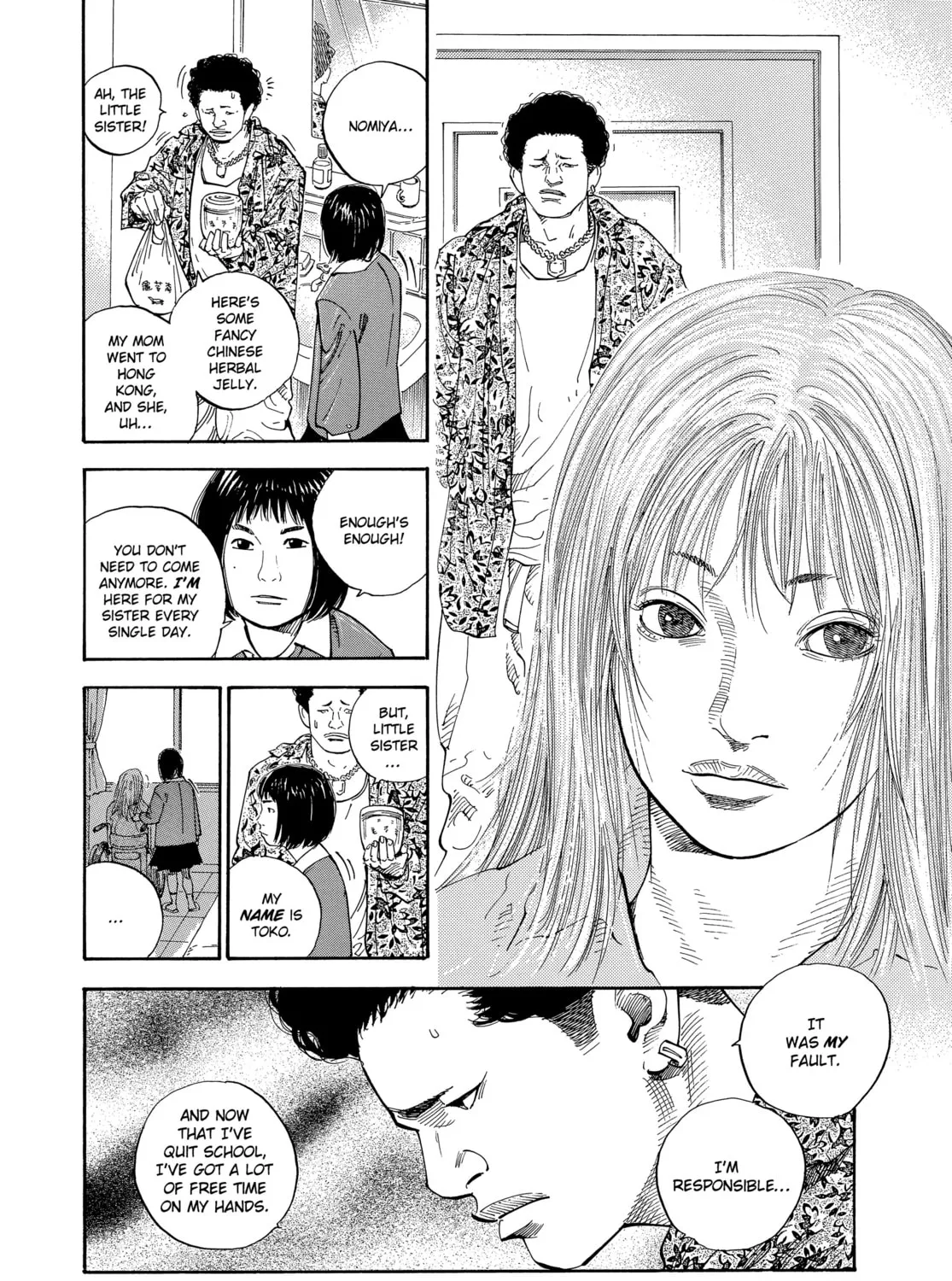 Read Real chapter 1 image 32 on Lezhin