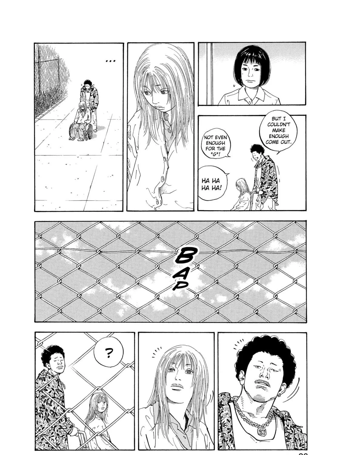Read Real chapter 1 image 40 on Lezhin