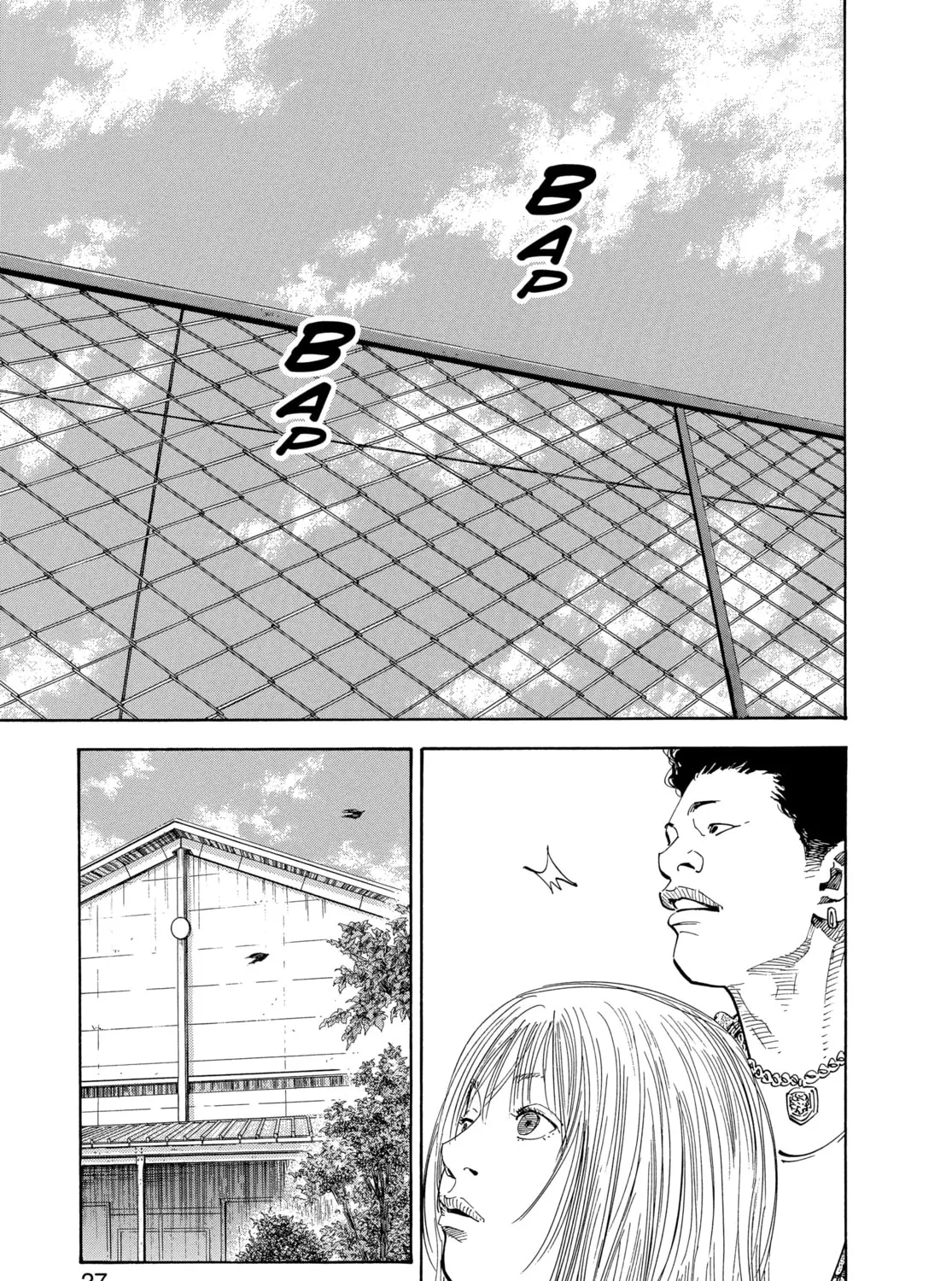 Read Real chapter 1 image 42 on Lezhin