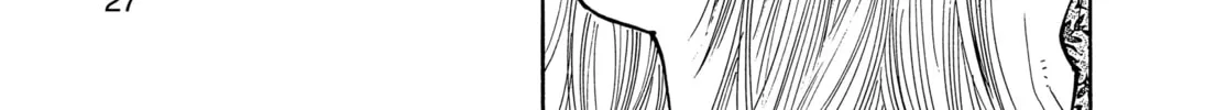 Read Real chapter 1 image 43 on Lezhin