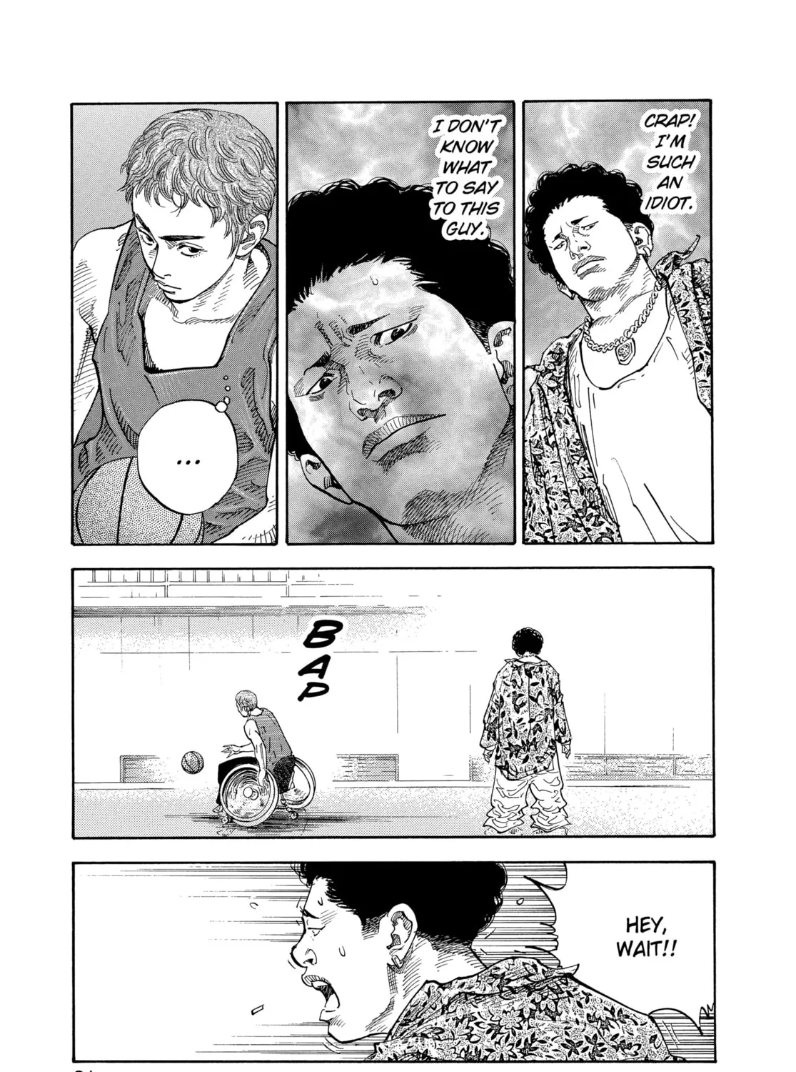 Read Real chapter 1 image 50 on Lezhin