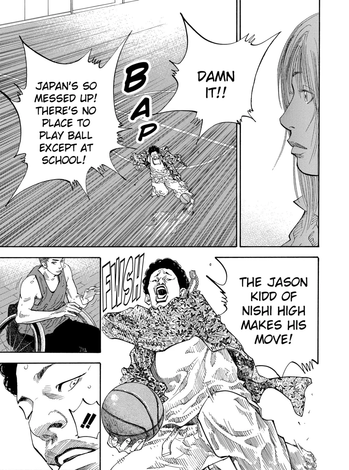 Read Real chapter 1 image 54 on Lezhin