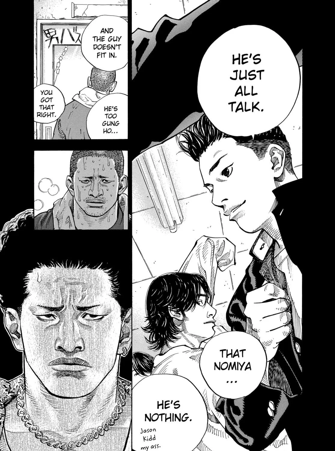 Read Real chapter 1 image 64 on Lezhin