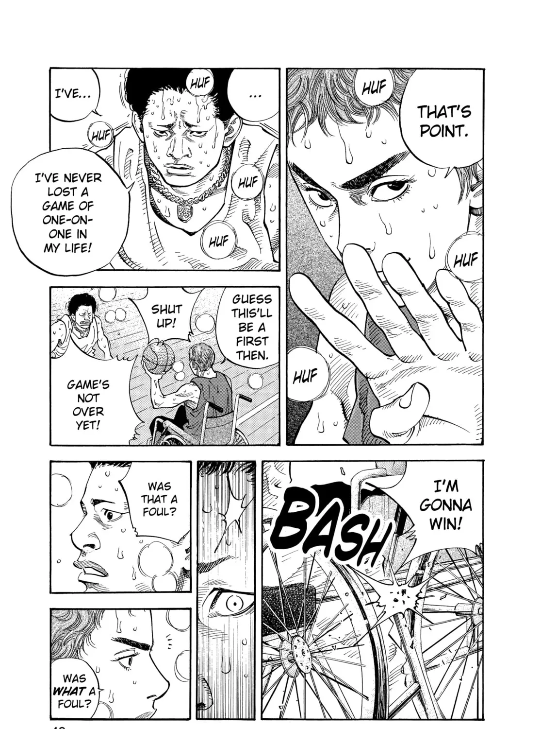 Read Real chapter 1 image 84 on Lezhin