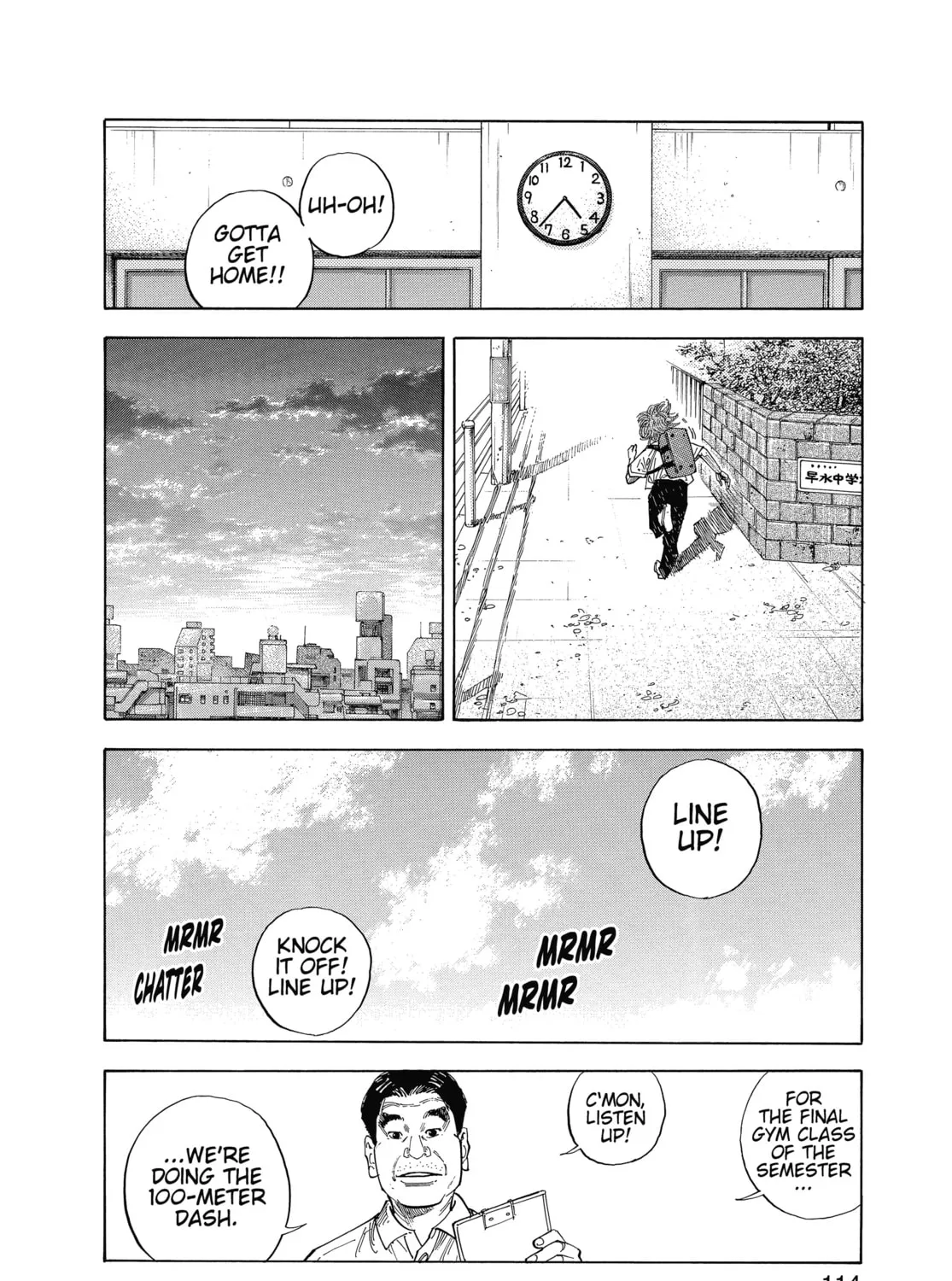 Read Real chapter 10 image 14 on Lezhin