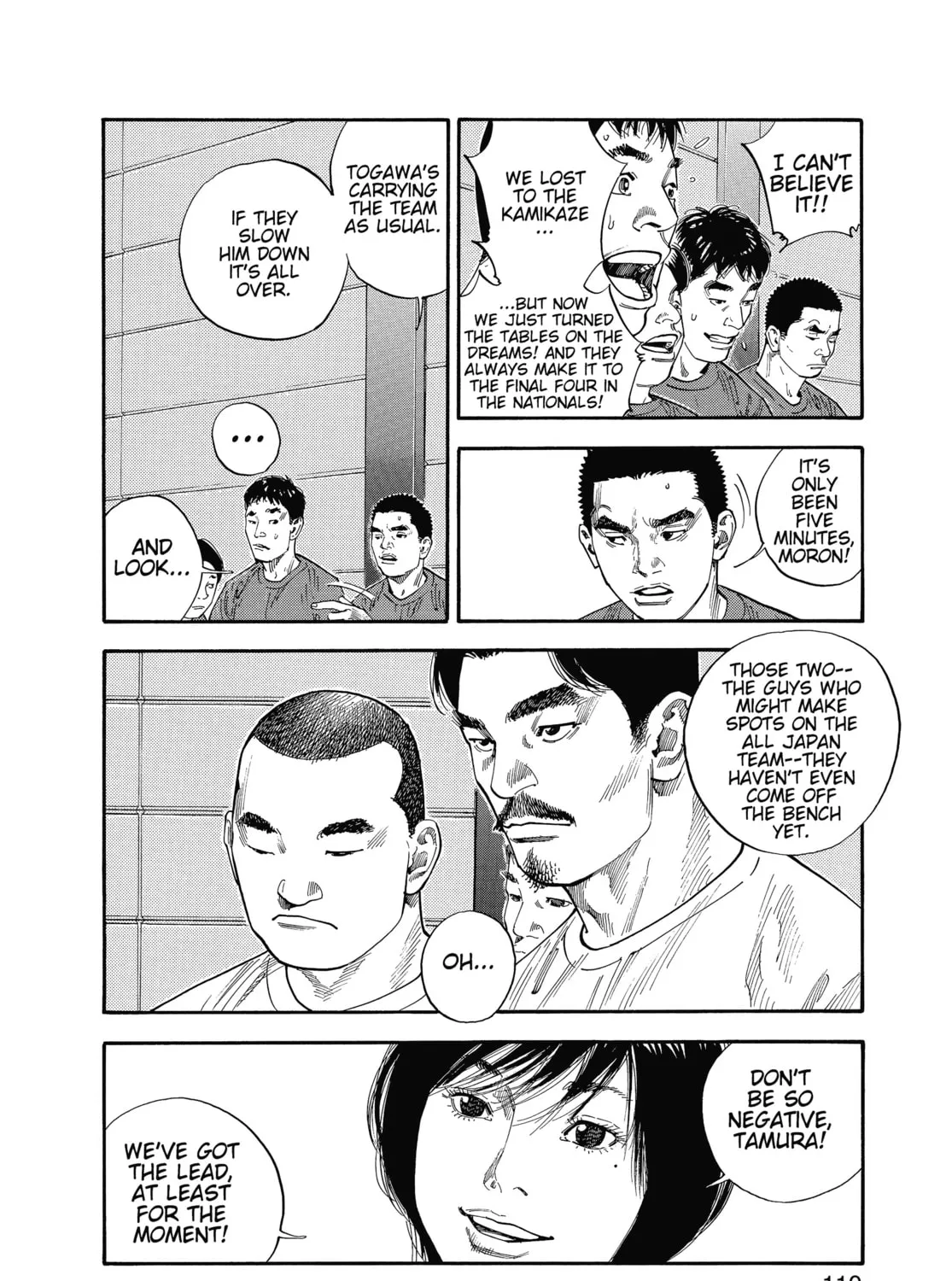 Read Real chapter 10 image 6 on Lezhin