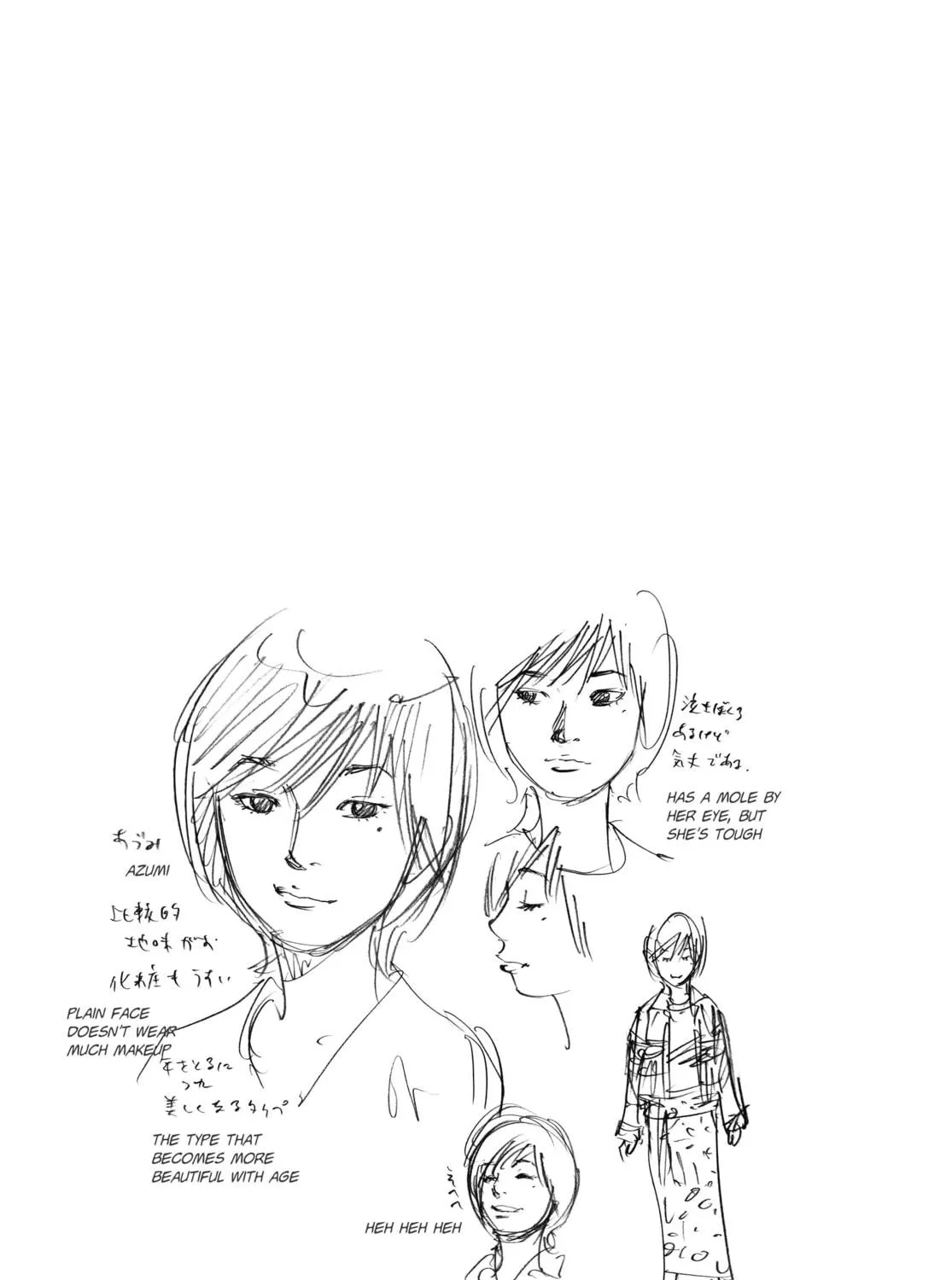 Read Real chapter 10 image 64 on Lezhin