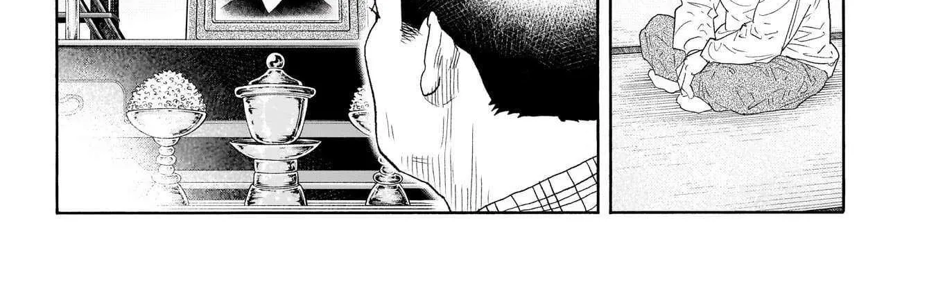 Read Real chapter 100 image 24 on Lezhin