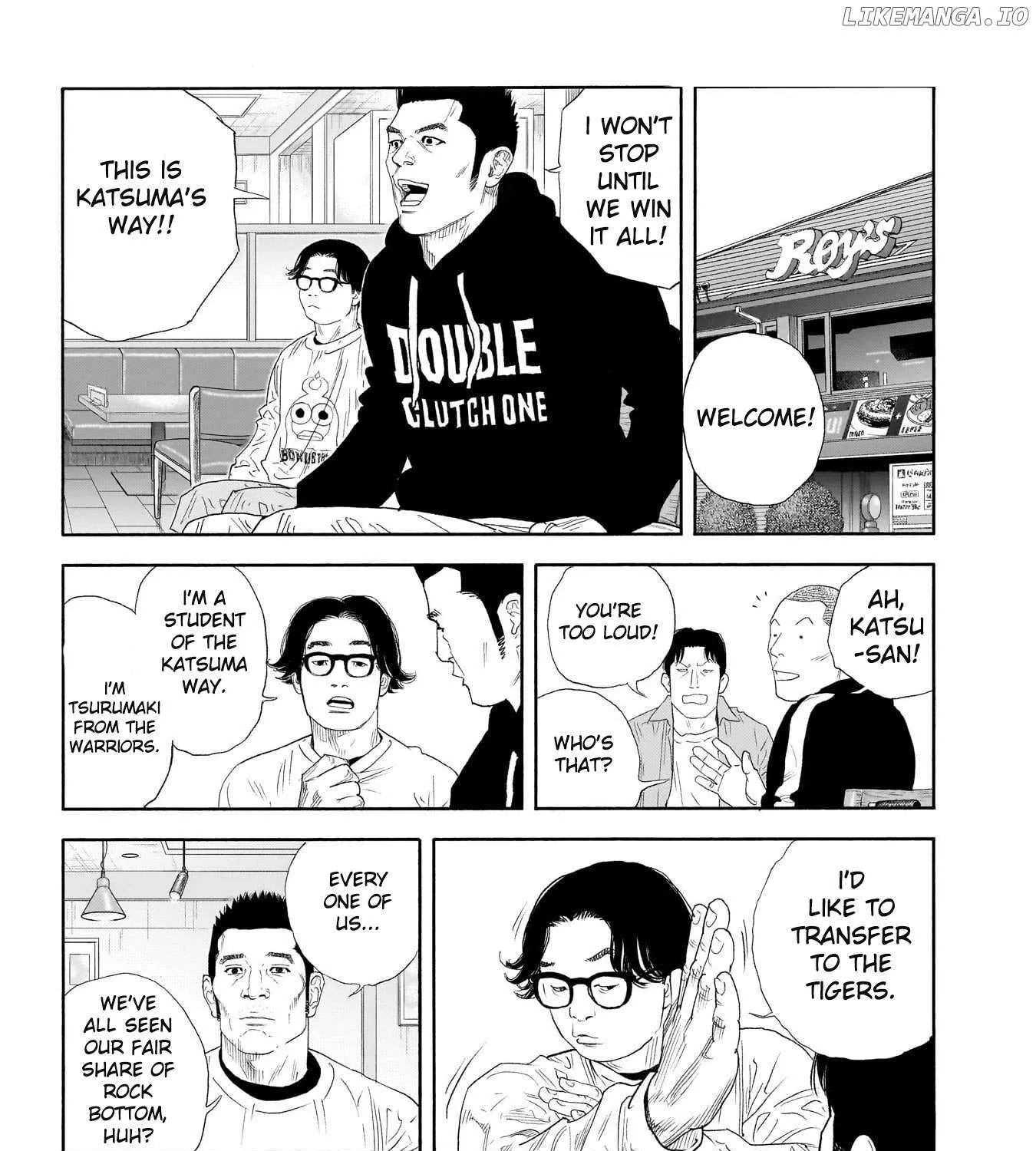 Read Real chapter 100 image 31 on Lezhin
