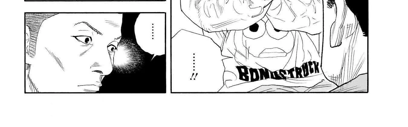Read Real chapter 100 image 32 on Lezhin