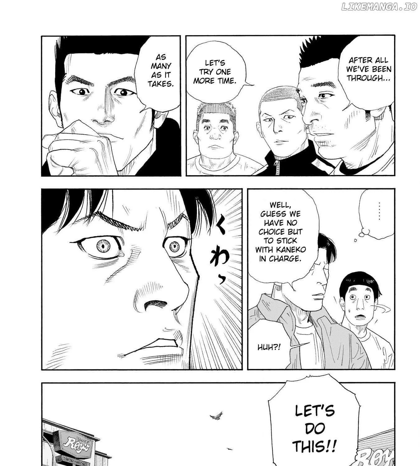Read Real chapter 100 image 33 on Lezhin
