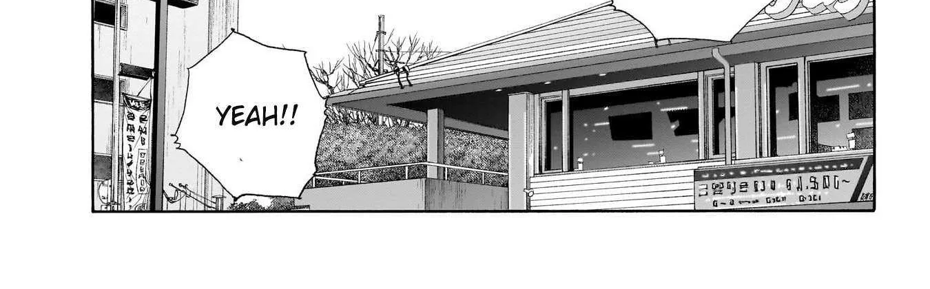Read Real chapter 100 image 34 on Lezhin