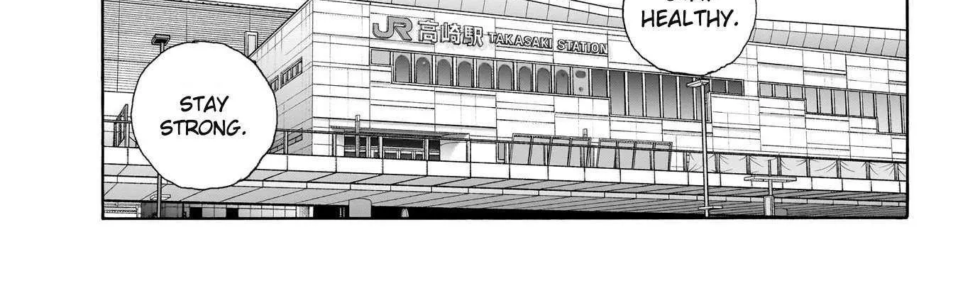 Read Real chapter 100 image 42 on Lezhin