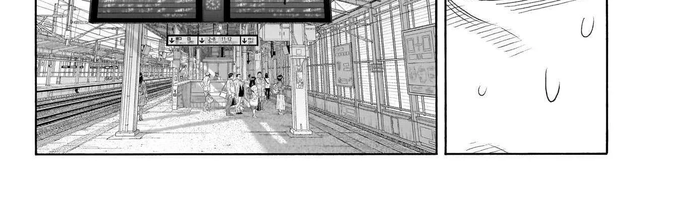 Read Real chapter 100 image 44 on Lezhin
