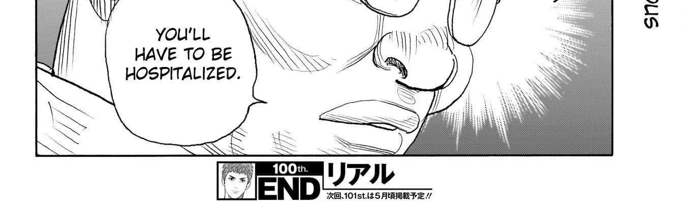 Read Real chapter 100 image 68 on Lezhin